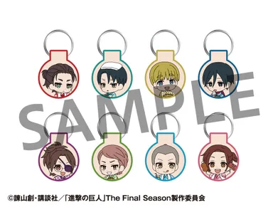 ワッペンキーホルダー全8種 各1,100円(税込)