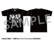 Tシャツ 3,300円(税込)