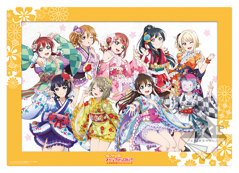 ラブライブ！虹ヶ咲学園スクールアイドル同好会」 新規描き