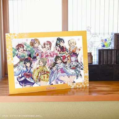 A賞：フレーム付きイラストボード(イメージ)