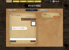 img_242590_4.png