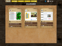 img_242590_5.png