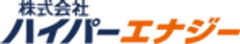 株式会社ハイパーエナジーのロゴ