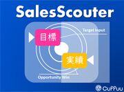 SalesScouter