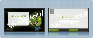 オリジナル画像制作