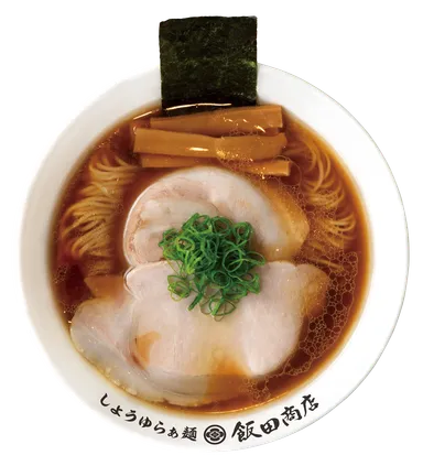 しょうゆらぁ麺 飯田商店　1,100円