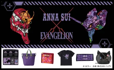 エヴァンゲリオン×ANNA SUI