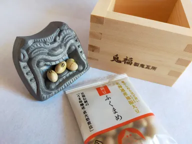 節分キット【鬼は福】