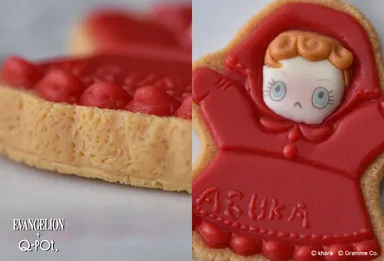 アスカのパペット シュガークッキー