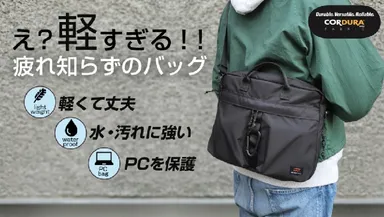 Makuakeプロジェクトページ