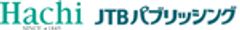 ハチ食品株式会社、株式会社JTBパブリッシングのロゴ