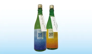 商品／君が生まれて何日目