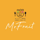 丸ごとフルーツ専門店「Mr.Fruit」