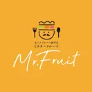 丸ごとフルーツ専門店「Mr.Fruit」