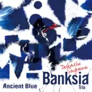 『Ancient Blue』ジャケット