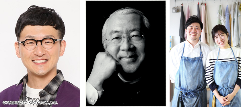 2月11日「初午(はつうま)いなりの日」のプロモーションを実施
　ロバート馬場裕之や料理研究家 服部幸應氏、ぐっち夫婦が
オリジナル「初午いなり寿司」を発信！