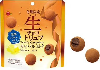 生チョコトリュフキャラメルミルク