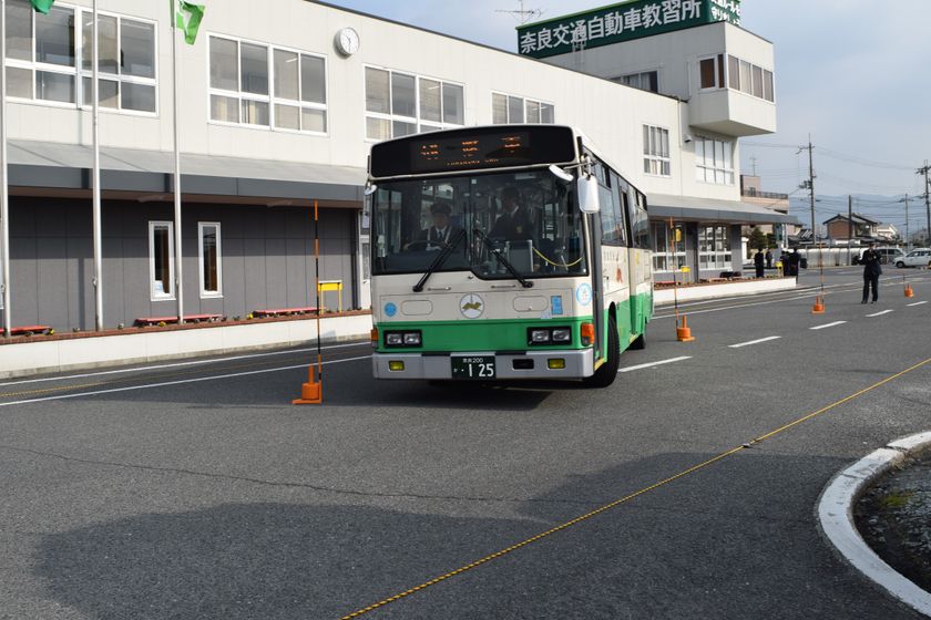 【奈良交通】「バス安全運転研修会」の開催について

