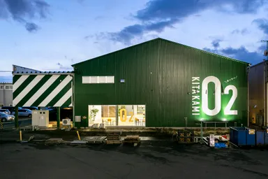 事例　建設業(岩手県)