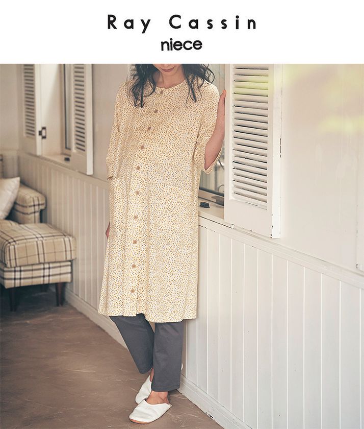 Ray Cassin × BELLE MAISON
コラボブランド
「Ray Cassin niece」より新登場
マタニティパジャマ・インナー・ベビーウエア
1月22日より発売開始