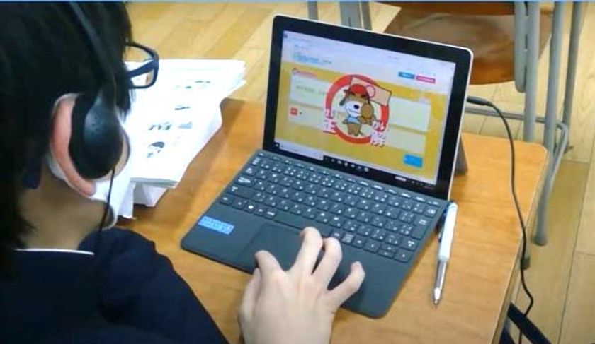 城南進学研究社が オンライン学習教材 デキタス 及び学校連絡 情報共有サービス Cocoo コクー を用いた活用事例発表会を 株式会社137と共同開催 学校現場のリアルな声をお届け 株式会社城南進学研究社のプレスリリース 城南進学研究社が オンライン学習教材 デキタス 及び学校連絡 情報共有サービス Cocoo コクー を用いた活用事例発表会を 株式会社137と共同開催 学校現場のリアルな声をお届け 株式会社城南進学研究社のプレスリリース