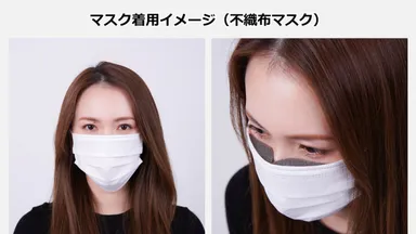 不織布マスク使用イメージ