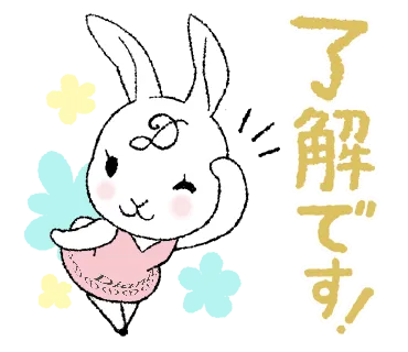 LINEスタンプ2