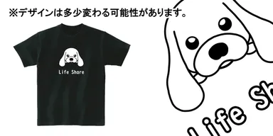 オリジナルプリントTシャツ(アメリカン・コッカー・スパニエル)