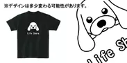 オリジナルプリントTシャツ(アメリカン・コッカー・スパニエル)