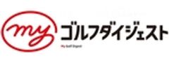 株式会社ゴルフダイジェスト社のロゴ