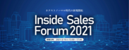 Inside Sales Forum 2021