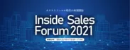 Inside Sales Forum 2021