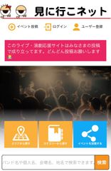 img_243334_2.jpg