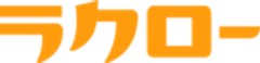株式会社ラクローのロゴ