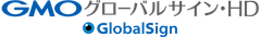 GMOグローバルサイン・HD企業ロゴ