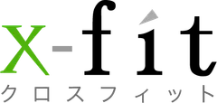 x-fitロゴ