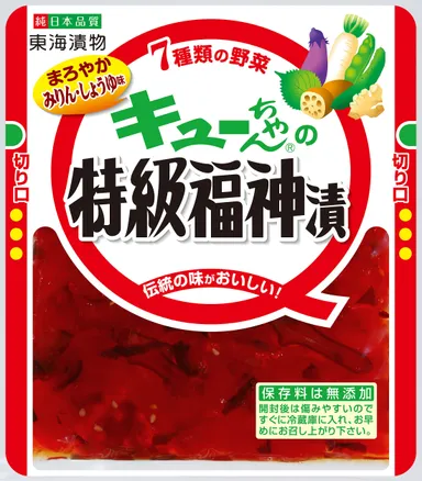 特級福神漬