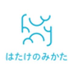 株式会社はたけのみかたのロゴ