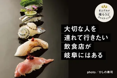 大切なお店の存続のために(3)