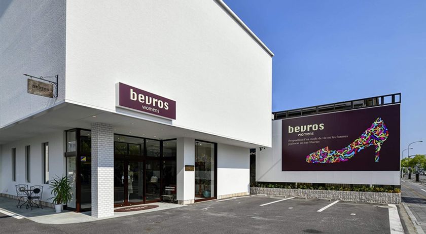 株式会社ビブロス、創業30周年を記念して3つの
お得なキャンペーンを4月1日より開始！　
～bevros womens＜ビブロスウィメンズ＞～