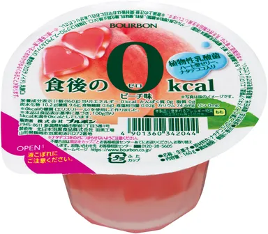 食後の0kcalピーチ味