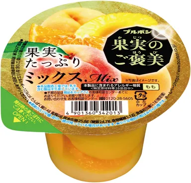 果実のご褒美ミックス