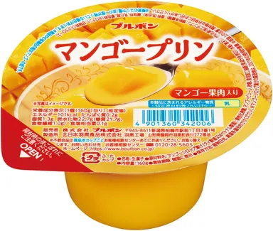 マンゴープリン
