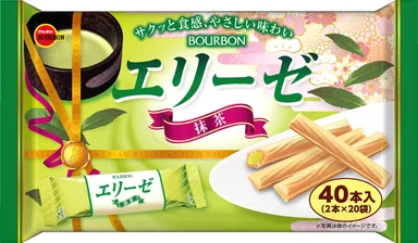 40本エリーゼ抹茶