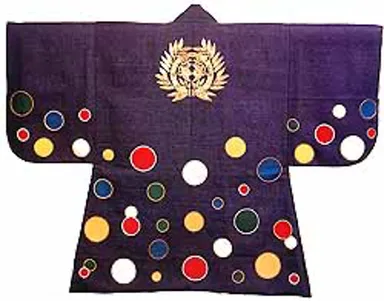 伊達家水玉模様陣羽織