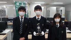 総合優勝　Luminous(芝浦工業大学附属中学高等学校：東京都)