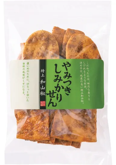 やみつきしみかりせん和山椒