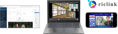 riclink イメージ