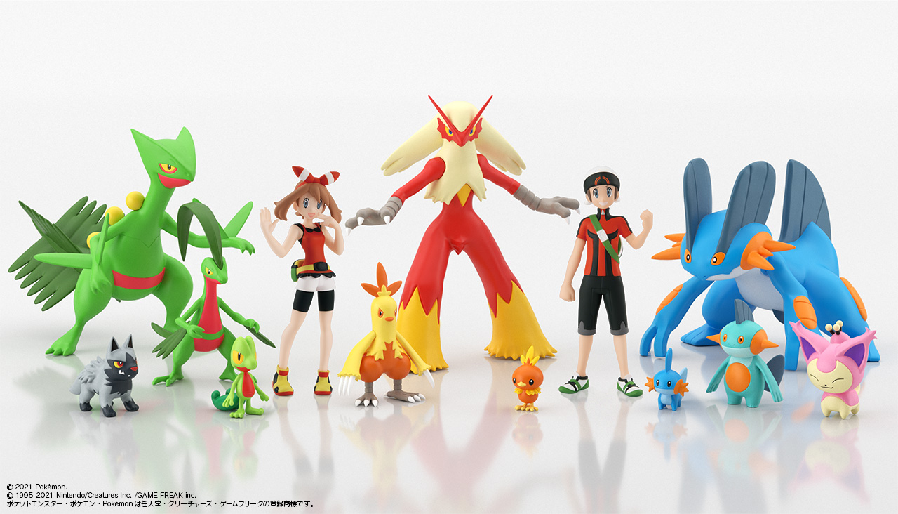 ホウエン地方のポケモンたちが1 スケールのフィギュアになって新登場 ハルカ ユウキやキモリ アチャモ ミズゴロウなど合計11種 株式会社バンダイ キャンディ事業部のプレスリリース