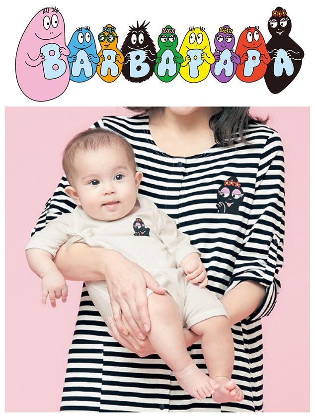 ベルメゾン
産まれてすぐにママとリンクコーデが楽しめる

バーバパパデザインの
マタニティ・ベビーウエアシリーズ
1月22日より発売開始